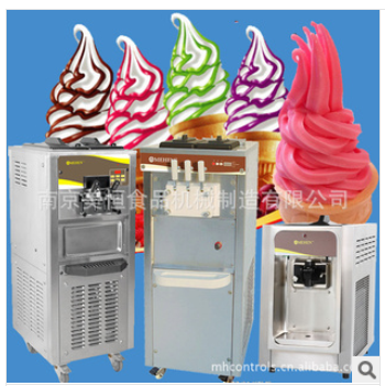 甜筒软冰淇淋机制作肯德基麦当劳甜筒MS326-N