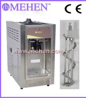 彩虹甜筒软冰淇淋机器