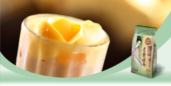 臺(tái)式黑糖風(fēng)味奶茶三合一