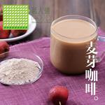 三合一咖啡 奶茶原料