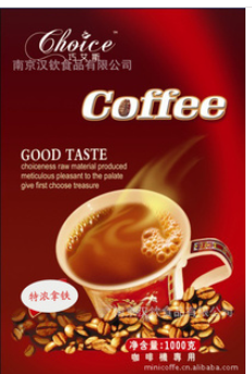拿鐵咖啡