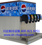 碳酸飲料現(xiàn)調(diào)機