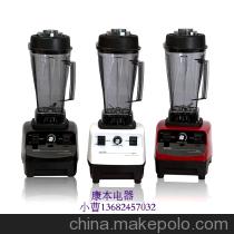 康本電器無渣商用豆?jié){機(jī)