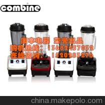 CB7600深圳康本電器 夏天做現(xiàn)磨豆?jié){