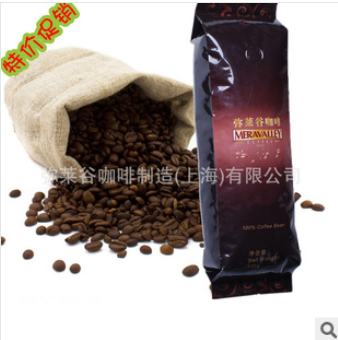 有机咖啡粉 曼特宁口味