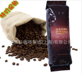 意式口味咖啡粉