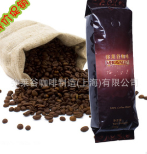 咖啡粉 摩卡口味