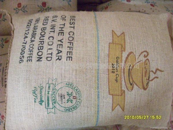 巴西冠軍雨林認証咖啡豆