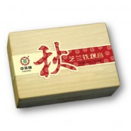 抢鲜秋观音贰号—芝兰