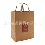 酒店用品