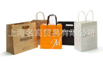 酒店用品