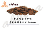 Espresso意式浓缩系列之Sahara 咖啡熟豆