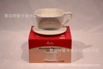 正品Melitta Dripper Ceramics 1*1 陶瓷滤杯