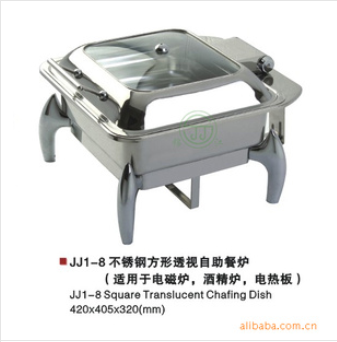 不锈钢方形透视自助餐炉