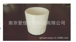 波紋茶杯