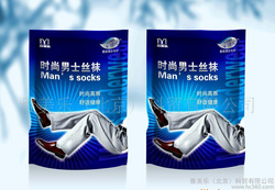 男襪 竹纖維男襪