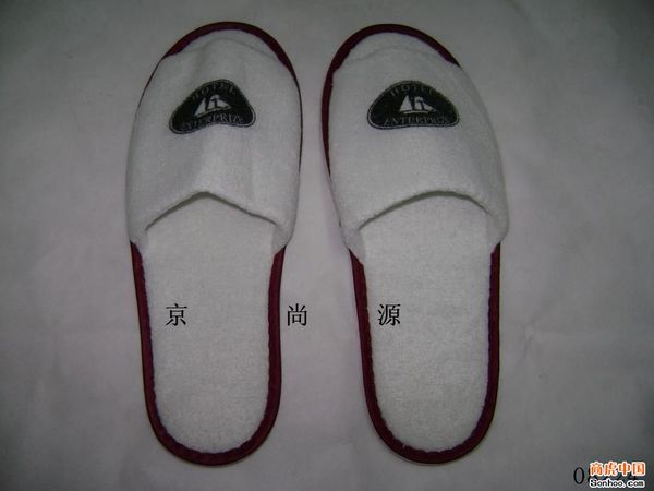 宾馆拖鞋