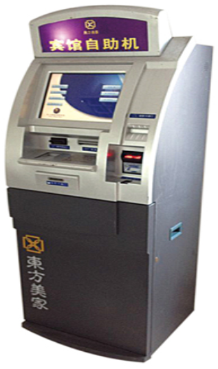 酒店用品