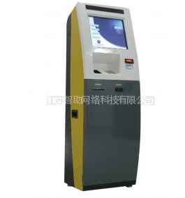 酒店用品