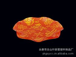 糖果盤(pán)