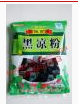 黑涼粉
