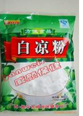 白涼粉