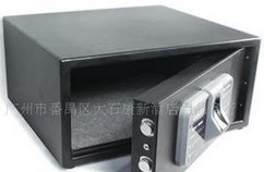 保险柜