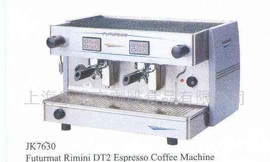 快趣牌（Futurmat）双头半自动咖啡机