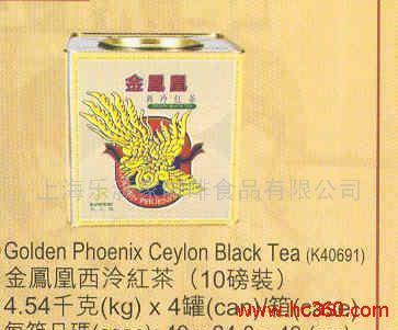 金鳳凰西冷紅茶