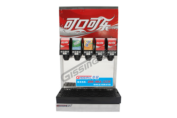 青銅峽 可樂機