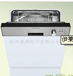 洗碗機(jī)