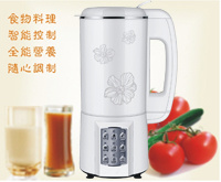 研磨料理机