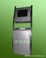 酒店用品