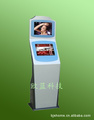 欧蓝供应Touch screen 生产厂商