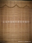 竹窗帘