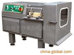 tw-550/tw-350切丁機(jī)