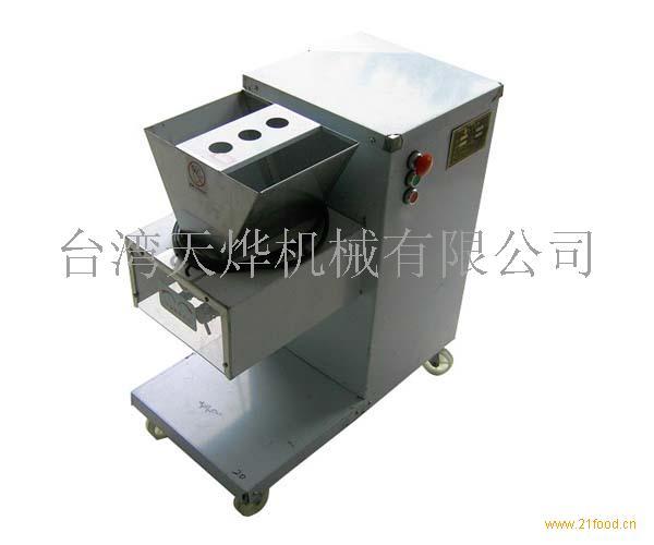 落地式切肉機(jī)TW-150B