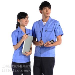 上海水洗工作服定做,帆布工作服定制