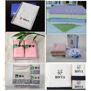 礼品毛巾订做