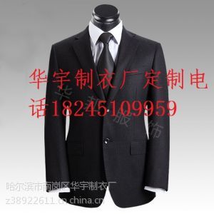 供应哈尔滨制衣厂