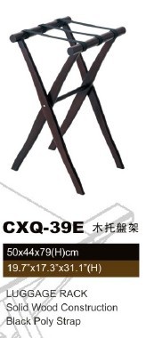 CXQ-39E木托盘架