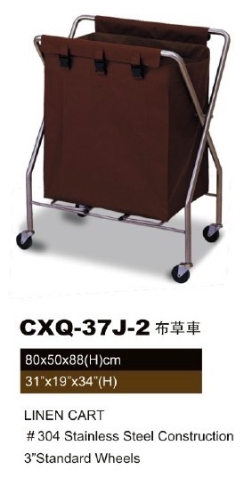 CXQ-37J-2布草车
