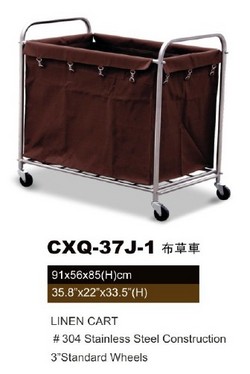 CXQ-37J-1布草车