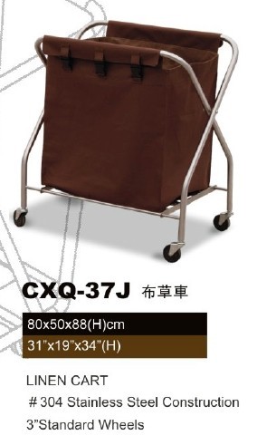 CXQ-37J布草车