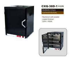 CXQ-38D-1保温箱