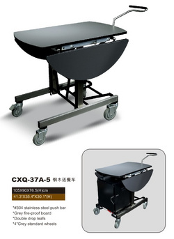 CXQ-37A-5钢木送餐车