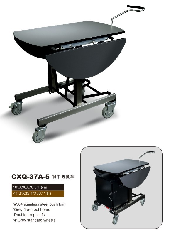 CXQ-37A-5钢木送餐车