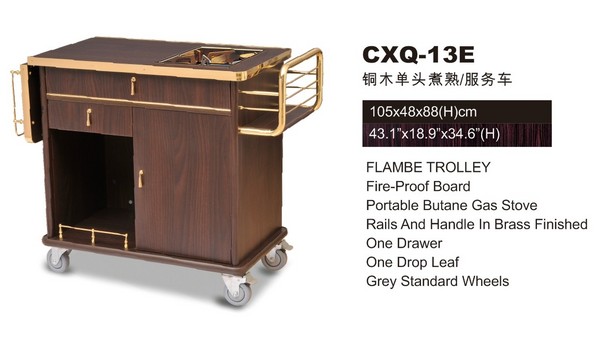 CXQ-13E铜木单头煮熟/服务车
