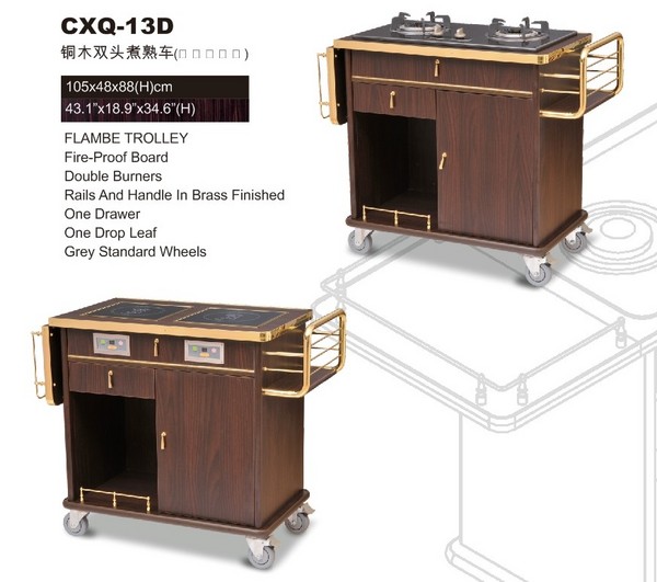 CXQ-13D铜木双头煮熟车（可换电磁炉）