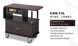 CXQ-13L 铜木咖啡、分菜煮熟车
